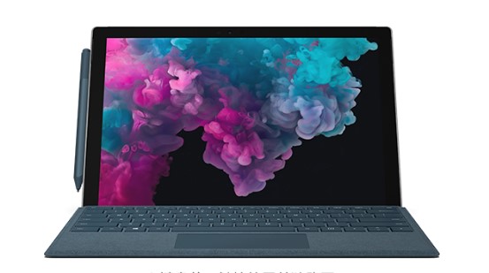 平定从 Mac 切换到 Microsoft Surface
